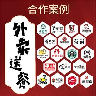 Good Quality Disposable Chopsticks with Spoons, Take-Out Commercial Meal Bags, Customized Four-Piece Set, Whole Bag, Individually Packaged