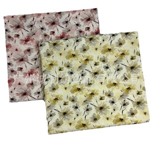 Abstract flower dress cotton direct spray printing clothing fabric wholesale watercolor painting pastoral style small floral