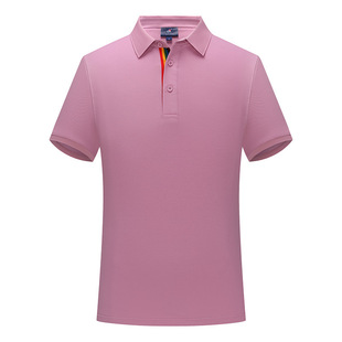 Enterprise polo shirt customized work clothes T-shirt printed logo group advertising cultural shirt short sleeve work clothes embroidery word picture