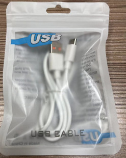 Huawei P30Pro Charger Super Fast Charge Head 66W White Flash Charge Suitable for Mobile Phone Plug
