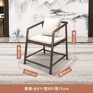 New Chinese Style Solid Wood Tea Table Full Set Home Living Room Meeting Guests Tea Table Office Tea House Reception Kung Fu Tea Table