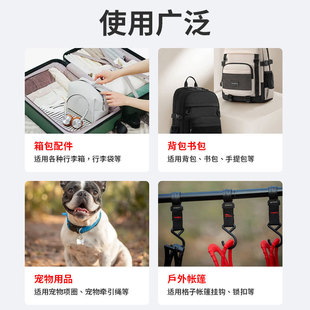 in stock Supply Luggage Accessories Plastic Swivel Hook Swivel Hook Hook Hook Dog Buckle Shoulder Strap Hook Lobster Hook