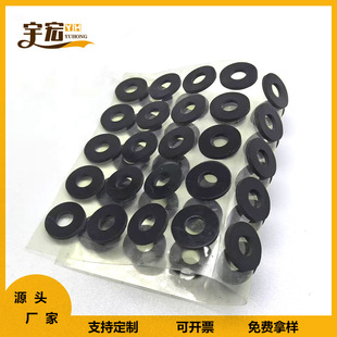Single-sided Adhesive EVA Foam Foot Pad eva Gasket Strong High Adhesive Mesh Anti-skid Shockproof EVA Adhesive