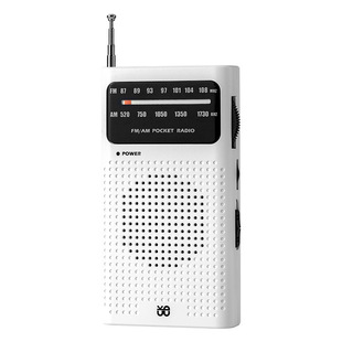 Portable Radio W-908 High-fidelity Radio Full-band FM/AM Pointer Flap Pocket Pants Elderly Radio