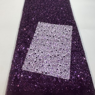 Beaded Mesh Embroidered Fabric Wedding Dress Fabric Stage Clothing Beaded Tube Embroidered Sequin Embroidered Fabric in stock