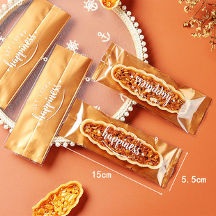 Lollipop packing bag homemade cheese stick independent frosted bag twist candy handmade glutinous rice boat machine sealing bag