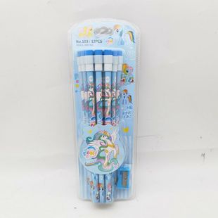 Sanrio Kulomi Yugui Dog Leather Pencil Students Brush Pencil with Pencil Sharpener suit Children's Stationery