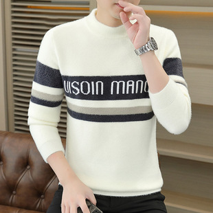 Men's Thickened Sweater Imitation Mink Velvet 2024 New Winter Fashionable Handsome Bottoming Sweater Student Warm Sweater