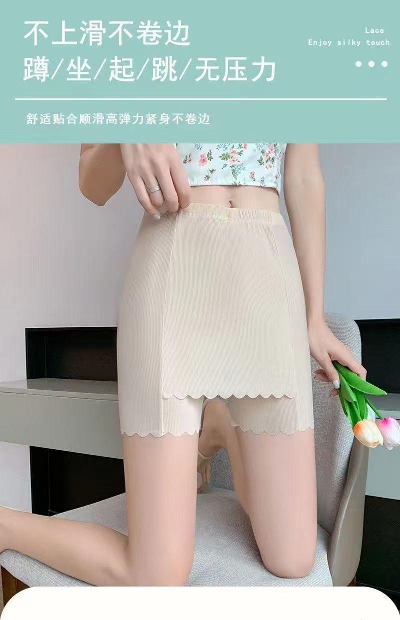 여성용 아이스 실크 안전바지, 노출 방지 유물, 여름용 얇은 배 조절 이중 레이어 커버, 여성용 심리스 논컬링 레깅스