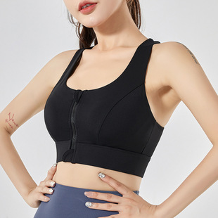 One-piece Zipper Fixed Cup Sports Bra Shockproof Fitness High-strength Thin Outer Wear Beauty Back Yoga bra