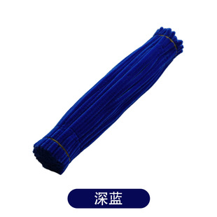 Encrypted Plush Twist Stick, Versatile and Creative, Handmade Diy, Colorfulful Macaron Super Dense