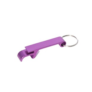 Cross-border Beer Bottle Opener Laser Blank Aluminum Alloy Bottle Opener Small Gift Creative Blank Beer Bottle Opener