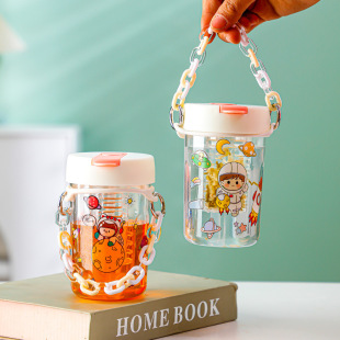 New Cartoon Space pp Cup Student Bracelet Plastic Cup Portable Sealed Creative Cup Fashion Gift