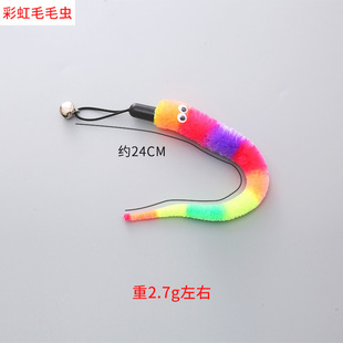 Pet Supplies Toy Telescopic Pole Cat Toy Amazon Explosions Cat Toy Cross-border Replacement Head Cat Toy