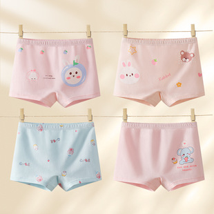 Class A Pure Cotton Underwear 7A Bacteriostatic Pants Girls Children's Cartoon Boxer Pupils Middle Waist Four Seasons Big Children's Underwear Women