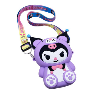 Kulomi Children's Bag Coin Purse Cute Cartoon Ins Style Fashionable Trendy Silicone Crossbody Bag Women's Bag Merlot
