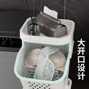 Dirty Clothes Basket Multi-layer Storage Rack Clothes Storage Basket Clothes Sundries Storage Basket with Wheeled Bathroom Household Dirty Clothes Basket