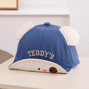 Baby Hat Summer Thin Baby Cap Men's and Women's Sun Hat Quick-drying Children's Baseball Cap Spring and Autumn Soft Brim