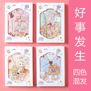 Creative sequin oil quicksand hand book Primary School student stationery cartoon book hand book notebook gift wholesale
