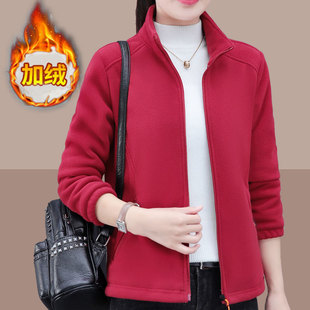 fleece-lined short coat women's winter double-sided velvet 2024 new vertical collar fleece autumn and winter leisure plus size sports sweater