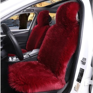 New Imitation Wool Cushion Winter Plush Cushion Full Surrounding Car Cushion Thickened Winter Long Wool Cushion Cushion Car Outlet