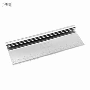 With scale number slicing knife stainless steel flour scraper dough cutter baking tools rice rolls scraper and so on