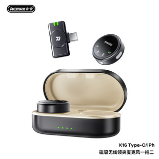 Remax Ruiliang One-Click Dual Microphone Noise Reduction Comfortable Wearing Compact and Easy Magnetic Clip Digital Display Microphone
