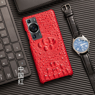 Для Huawei p70 кожаный чехол для телефона p60art воловьей кожи череп премиум-класса p50 роскошный p40Pro