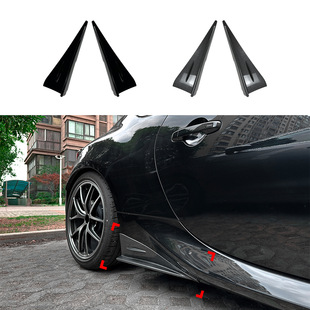 Подходит для Subaru BRZ Toyota GR86 2022+, боковой юбки, углового спойлера, небольшой окантовки, автомобильной наклейки, трансграничная модификация