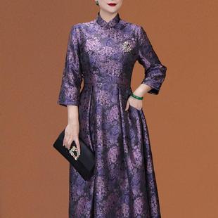 Женская весна в китайском стиле 2025 новый ретро Cheongsam улучшенное платье 24601