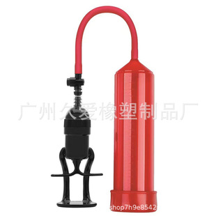 Cross-border color new pull rod penis endurance trainer men's fitness exerciser Amazon ebay AliExpress
