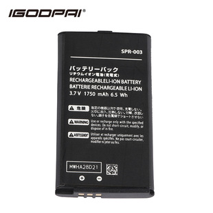 Применимо к новой игровой консоли Nintendo 3dsxl SPR-003 встроенный аккумулятор NEW3DSXL емкостью 1750 мАч