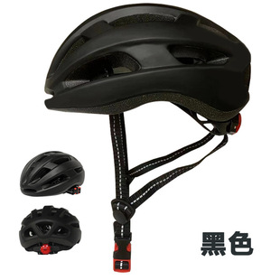 Bicycle Helmet with Light One-piece Unisex Sports Helmet Lightweight Breathable Safety Helmet Riding Equipment