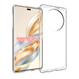 For Huawei Honor X60 Pro 5G mobile phone case protective cover dot matrix tpu shell material accessories soft