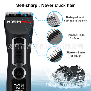 hiena Barber for new hair clipper large screen digital display electric usb Shaver LCD electric clipper