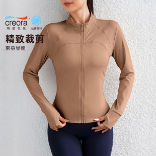 High-end feeling stand collar zipper coat women's autumn and winter red yoga clothing top professional sports running training fitness clothing