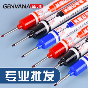 Long head marker deep hole oily waterproof quick-drying non-erasable black red blue woodworking glass tile decoration
