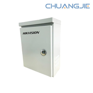 Hikvision Outdoor Waterproof Box Pole Box Monitoring Weak Current Box (Ccu3001) (2)
