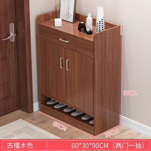 Shoe Cabinet Household Doorway Indoor Entrance Cabinet Integrated Wall Storage Corridor Home Storage Cabinet Storage Rack Shoe Rack