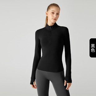 New fleece-lined Thickened Fitness Clothes Yoga Top Half Zipper Vertical Collar Slim-fit Sportswear Women's Warm Yoga Jacket