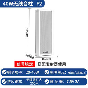 Xinke GB10 wireless Bluetooth ceiling audio embedded home living room ceiling audio shop restaurant room