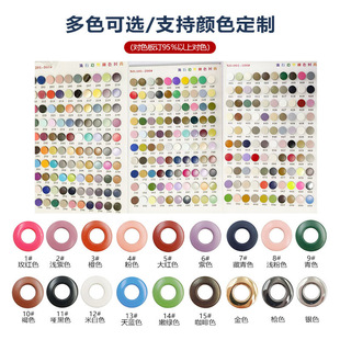 All-copper flat double-layer air eye high-grade clothing luggage accessories edging flat eye buckle anti-rust air eye buckle