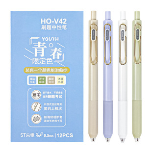 Металлический зажим для ручки Henal Pen 0.5mm Высокое значение для студентов с ручкой ST