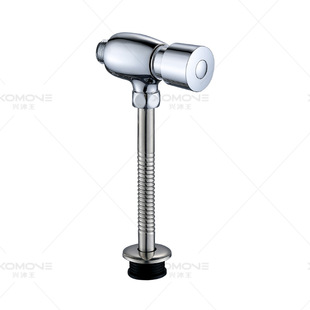 Copper urinal flush valve concealed hand press delay flush valve public toilet toilet flush valve