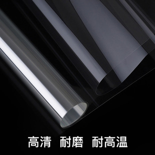 PET cold film studio decorative painting advertising crystal porcelain painting photos HD transparent crystal protective film manufacturers wholesale