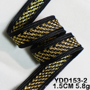 Factory Direct sales 1.5CM gold silk woven belt ethnic style domestic sales foreign trade dress robe clothing accessories ingredients
