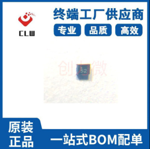 Spot SuppLy SGM2036-2.8YUDH4g/TR UTDFN-11-4L LDO ReguLator SGM2036