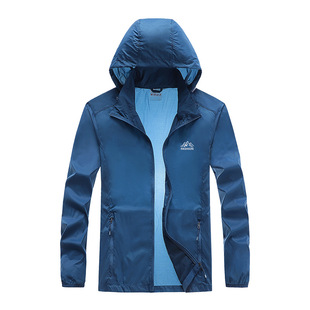 Sun Protection Clothing Men's Summer Thin Breathable Ice Silk Outdoor Riding Skin Clothing Fishing Sports Hooded Sun Protection Clothing Trendy