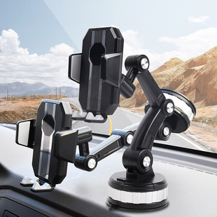 Factory Direct supply new car bracket car suction bracket car truck bracket car mobile phone bracket