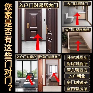 Five Emperors Money Gourd Hanger Door to Door Pure Genuine Copper Money Entry Door Solution Bedroom Sanitary Napkin Auspicious Chinese Knot
